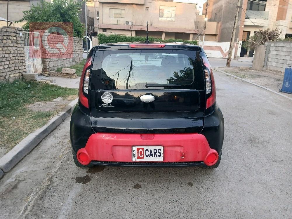 كيا سول